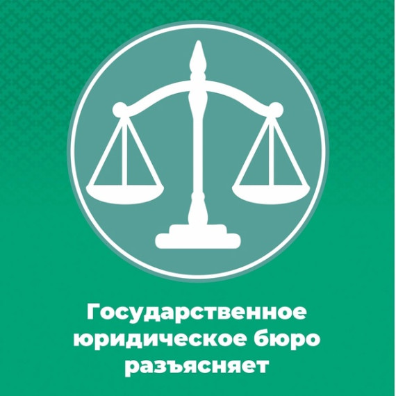 Юридическая помощь на выезде: жители Солигалича получили консультации от Госюрбюро