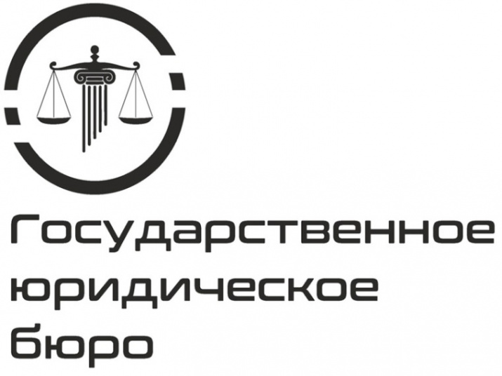 Выезд специалистов ОГКУ «Госюрбюро» в администрацию Караваевского сельского поселения