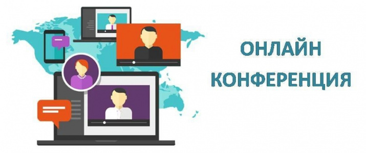 Семинар – совещание по вопросам эффективности взаимодействия 