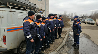 Проверка готовности сил и средств 