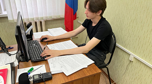 Производственная практика на судебных участках 