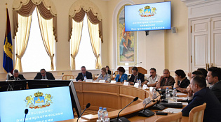 Вопросы профилактики и раннего выявления наркопотребления рассмотрены в ходе заседания антинаркотической комиссии Костромской области