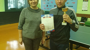 1 место в соревнованиях по настольному теннису в зачет Спартакиады «Здоровье-2025»