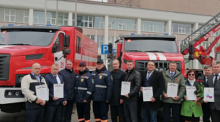 Победители областного конкурса 