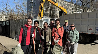 Сотрудники департамента приняли участие в субботнике.
