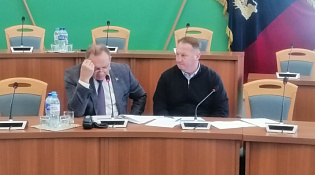 Обеспечение пожарной безопасности населенных пунктов