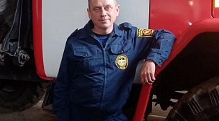 Династия пожарных в областной противопожарной службе