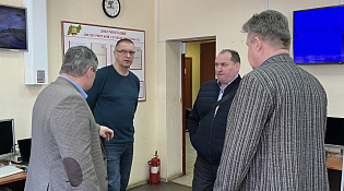 Межрегиональное взаимодействие