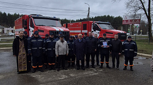 Новые пожарные машины заступили на боевое дежурство в областную противопожарную службу
