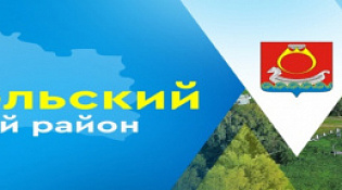 Выезд в Красносельский район