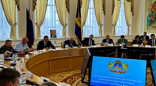 Заседание АТК Костромской области