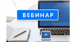 Как организации правильно заполнить налоговое уведомление по имущественным налогам