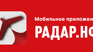 Увидел беспилотник – сообщи