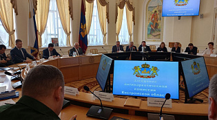 Заседание антинаркотической комиссии Костромской области