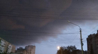 Оперативное предупреждение