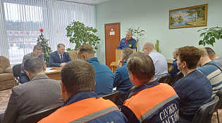 Подведение итогов деятельности ОГБУ "Пожарно-спасательная служба Костромской области" за 2023  год