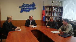 Развитие деятельности добровольной пожарной охраны