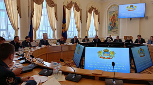 Состоялось заседание областной межведомственной комиссии  по общественной безопасности и профилактике правонарушений