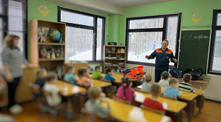 Занятие в детском саду