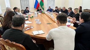 Заседание Координационного Совета при Управлении Министерства юстиции Российской Федерации по Костромской области