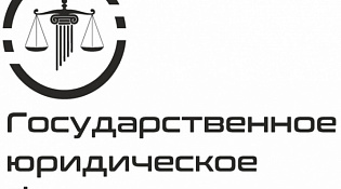 Выезд специалистов ОГКУ «Госюрбюро» в администрацию Караваевского сельского поселения