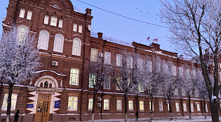 В Костромской области введен режим повышенной готовности
