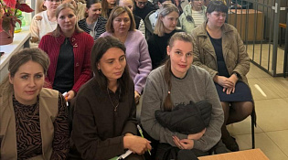О проведении семинара с государственными гражданскими служащими 