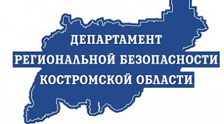 Реализация контрольно-надзорных полномочий