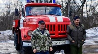 Обновление автопарка добровольных пожарных команд